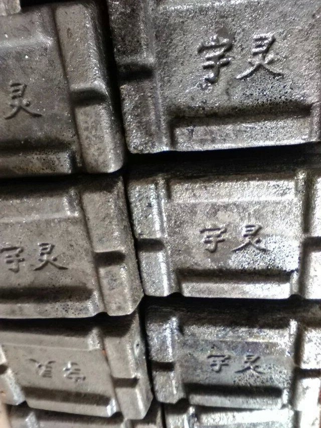 磷铜合金